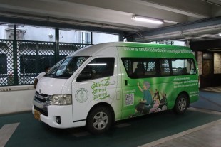 310683530_590145566232411_4581555277161590227_n