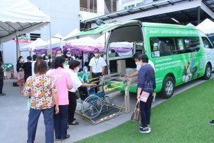 314408298_614463580467276_8979007419565612546_n