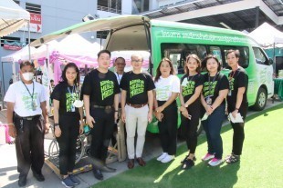 314519397_614463533800614_4067930907331539287_n