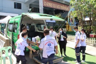 314524859_614464283800539_2590880856516854833_n