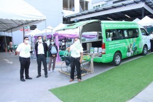 314549696_614463493800618_2115001470872042280_n