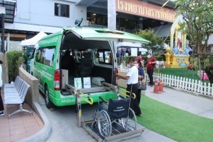 314606183_614463653800602_45598983599231784_n