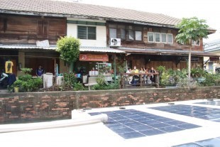 315088078_618708206709480_3728559176385221917_n