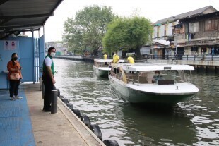 335045656_477581617795867_8097374588523827796_n