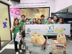 543178217_1289185612995066_3895260255711910955_n