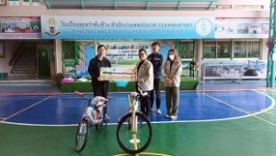 613541469_1391137769466516_2182053352369384057_n