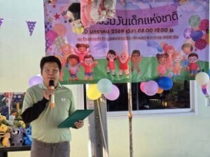 613951784_1391137626133197_5987932418492842096_n