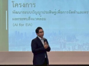 647540602_1435920331654926_4833248835225263992_n