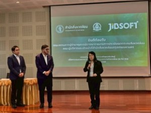 LINE_ALBUM_อบรม AI for EIA 050369_260306_2