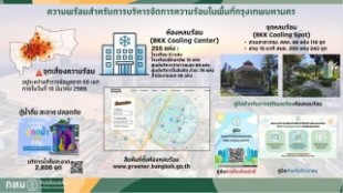 messageImage_1772686203396