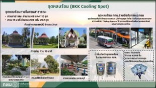 messageImage_1772677269811